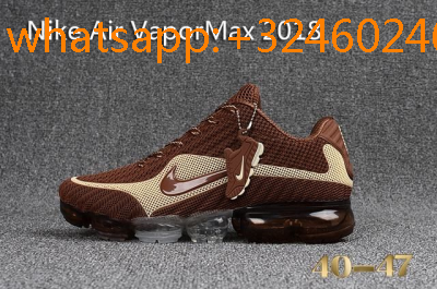 nike air vapormax ultra